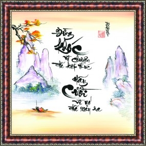 Tranh thư pháp vẽ tay chữ -KHÓC-CƯỜI-